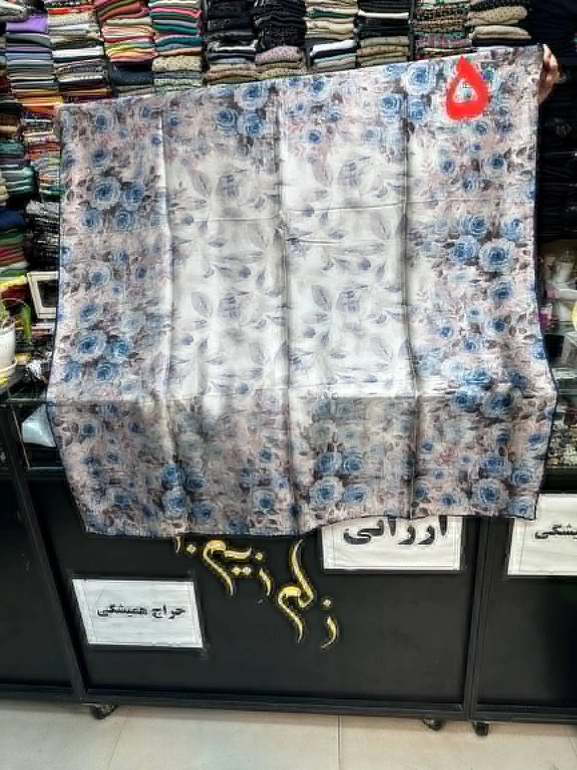 روسری ابریشم مامی قواره ۱۰۰
