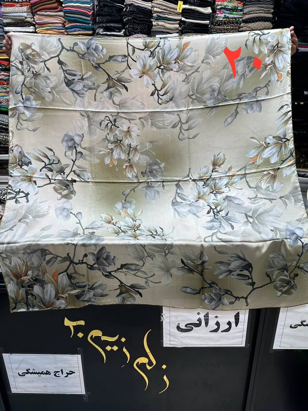 روسری ابریشم مامی قواره ۱۰۰ دست دوز