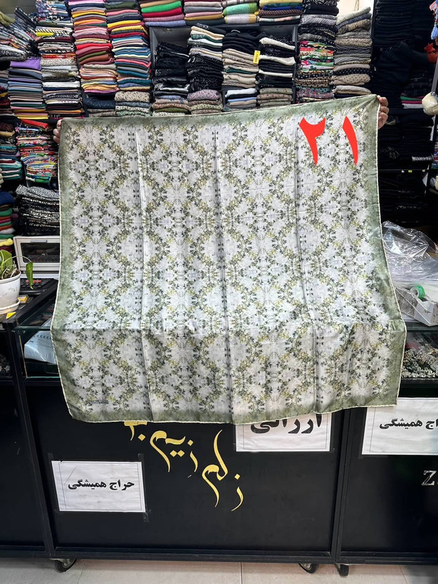 روسری ابریشم مامی قواره ۱۰۰ دست دوز