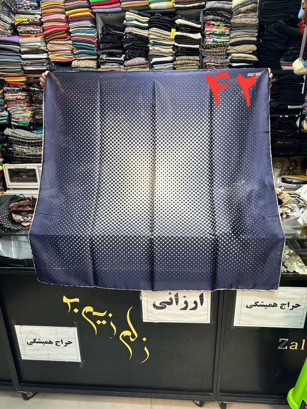 روسری ابریشم مامی دست دوز قواره ۱۰۰
