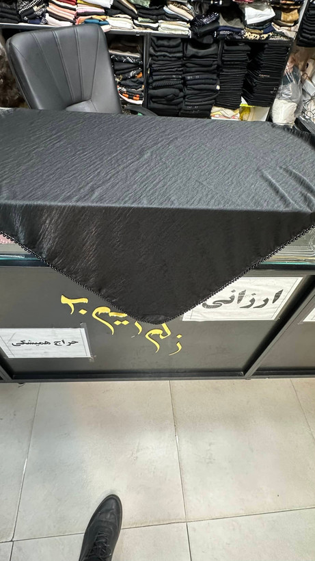 روسری کوپرا مشکی دور مروارید ساده