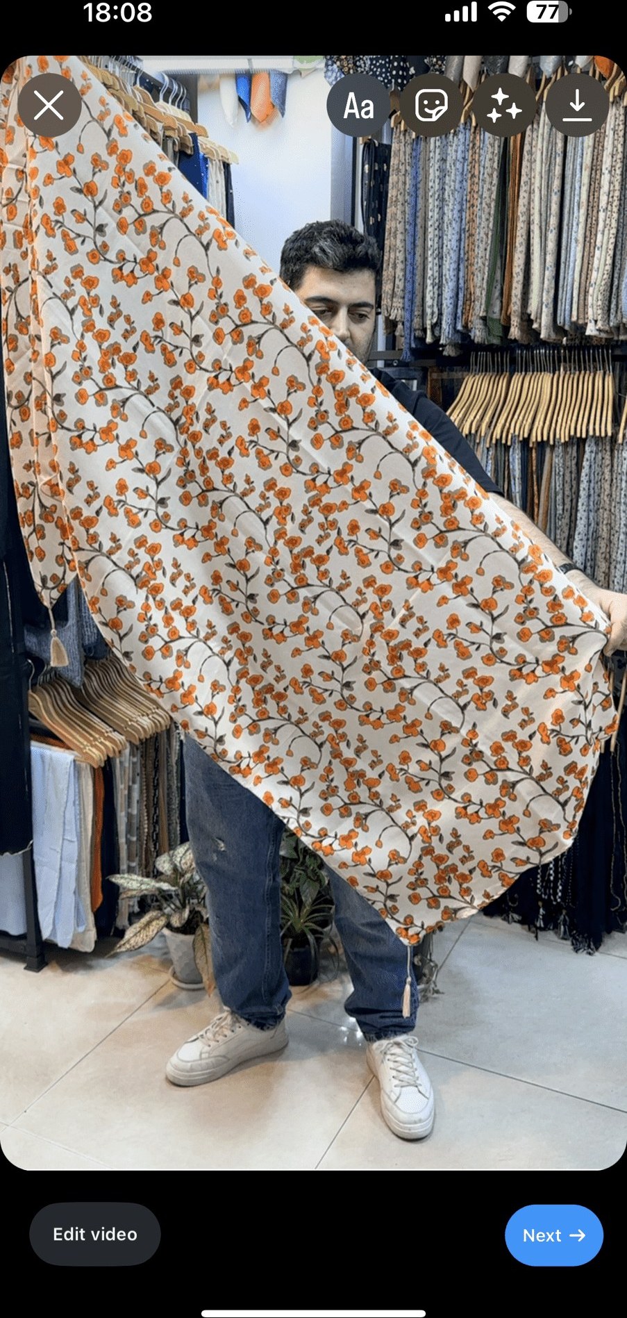 شال نخی منگوله دار گل رنگی