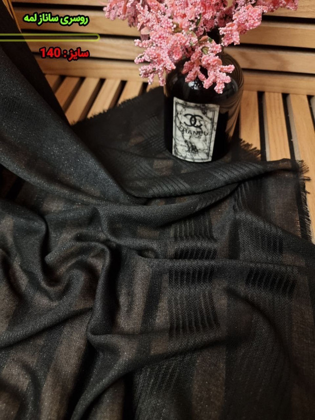 روسری نخی ساناز لمه قواره ۱۲۰ و ۱۴۰