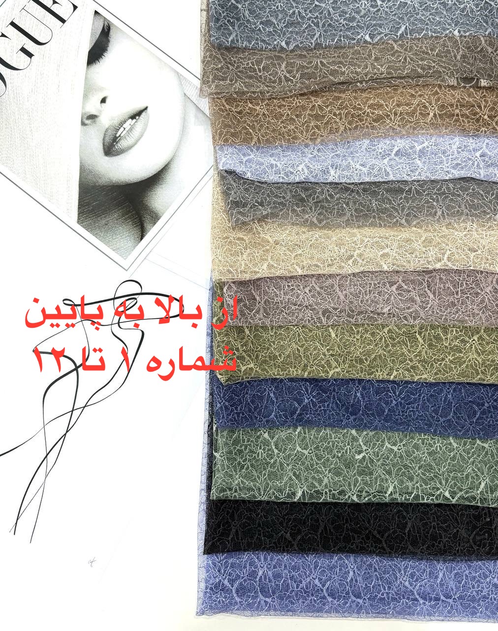 شال گیپور دستک گوچی وارداتی