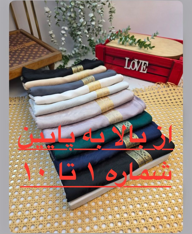 روسری نخ ابریشم ژاکارد ترک قواره ۱۰۰