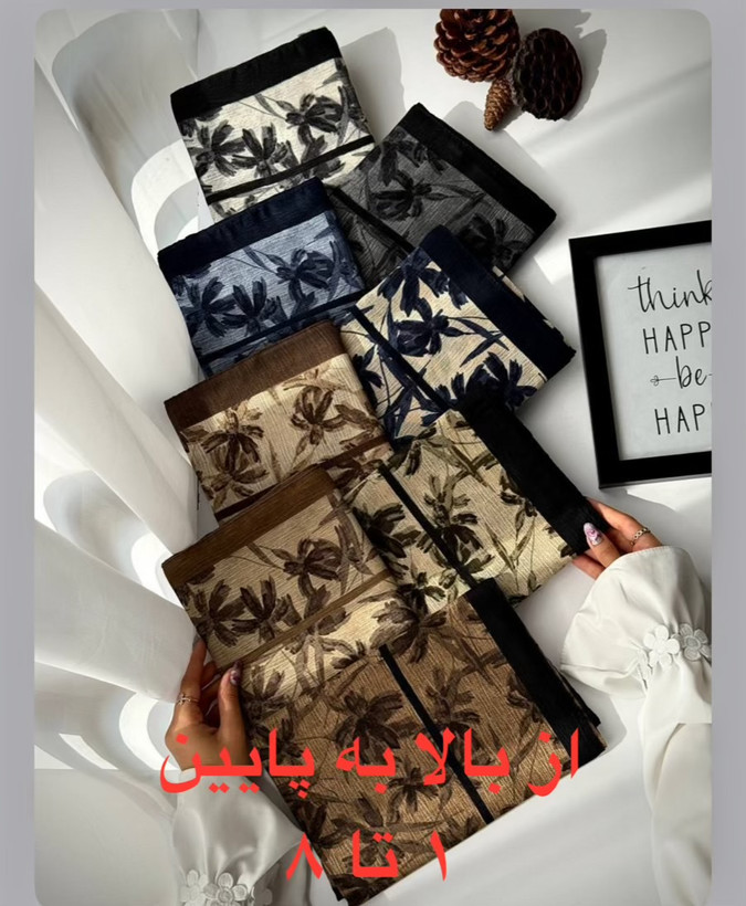 روسری نخی درختی قواره ۱۰۰