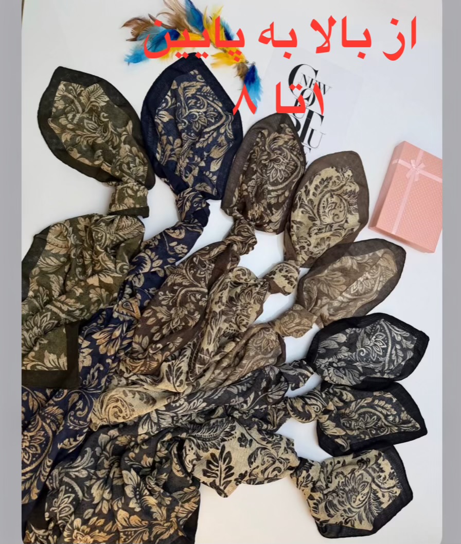 روسری نخی قواره ۱۱۰